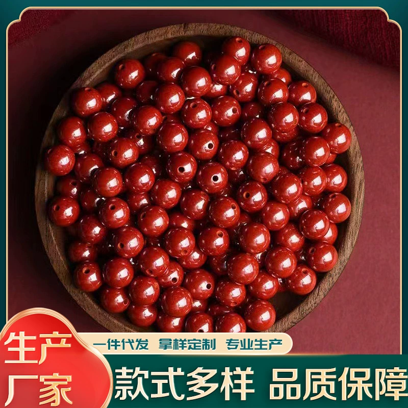 Фабрика киновари, пурпурно-золотой песок, разбросанные бусы и бусы