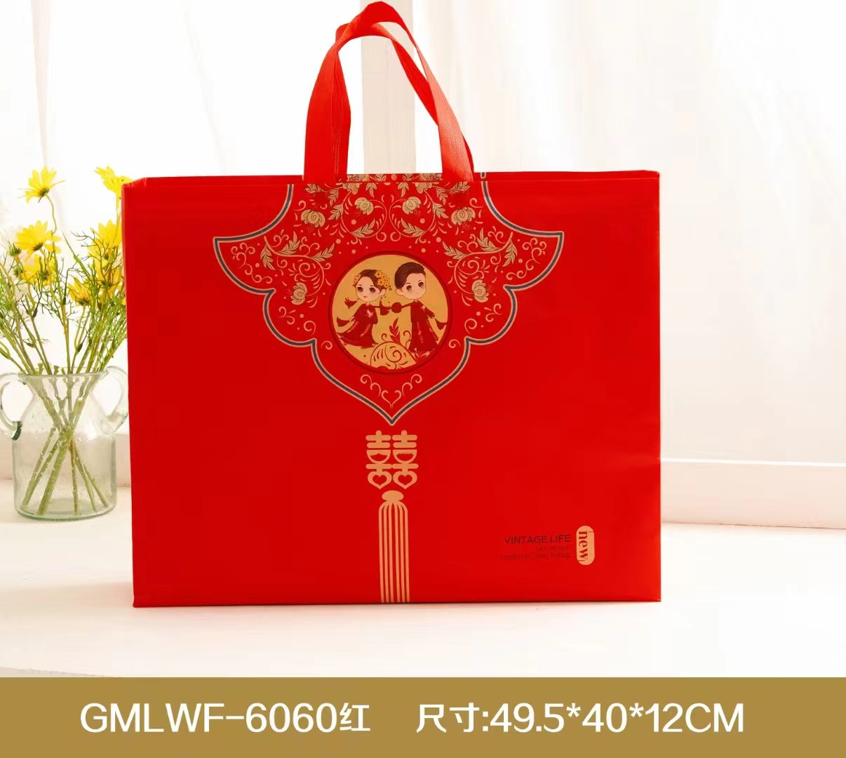 PVC de cuatro piezas bolsa de embalaje transparente colcha de cama embalaje textil doméstico ropa de cama bolsa de mano bolsa de almacenamiento plástico