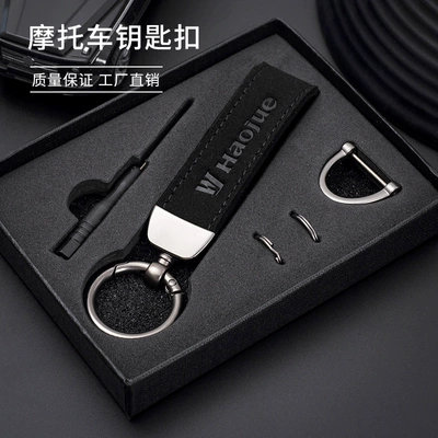 Motorcycle Key, Honda Motorcycle Keychain - black-motorcycle-keychain-haojue
