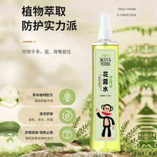 ��¶ˮ200ml�����ˬ����ֹ�W����ļ���� ��I�YƷ