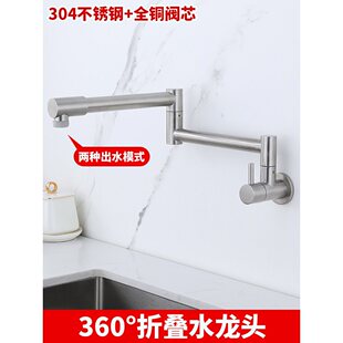 �ۯBˮ���^�렝ʽ��̨����ˮ�ۏN��ϴ����ϴ����f�����D��s����
