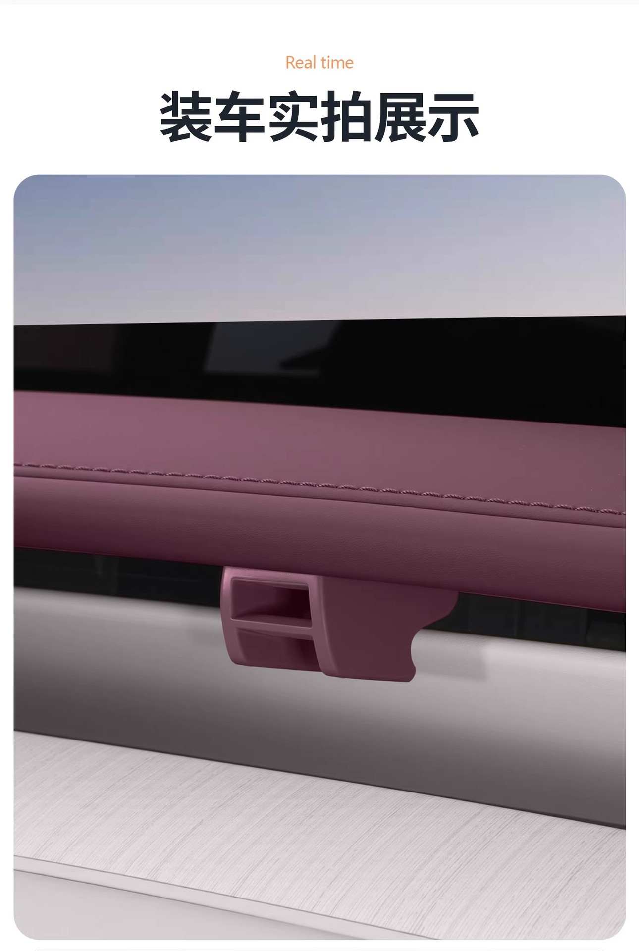 Suitable for Xiaomi Yu7 Air Vent Clip Car Mount Adapter, Fragrance Accessory Factory Yu7 Exclusive Fragrance Clip