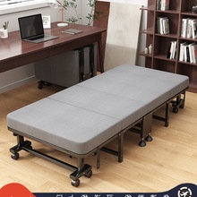 新款午睡折叠床单人床成人家用简易临时陪护小床办公室午外贸代发