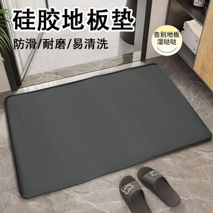 zذ屣o| ˮԡTǰ|mTډ|ϴ