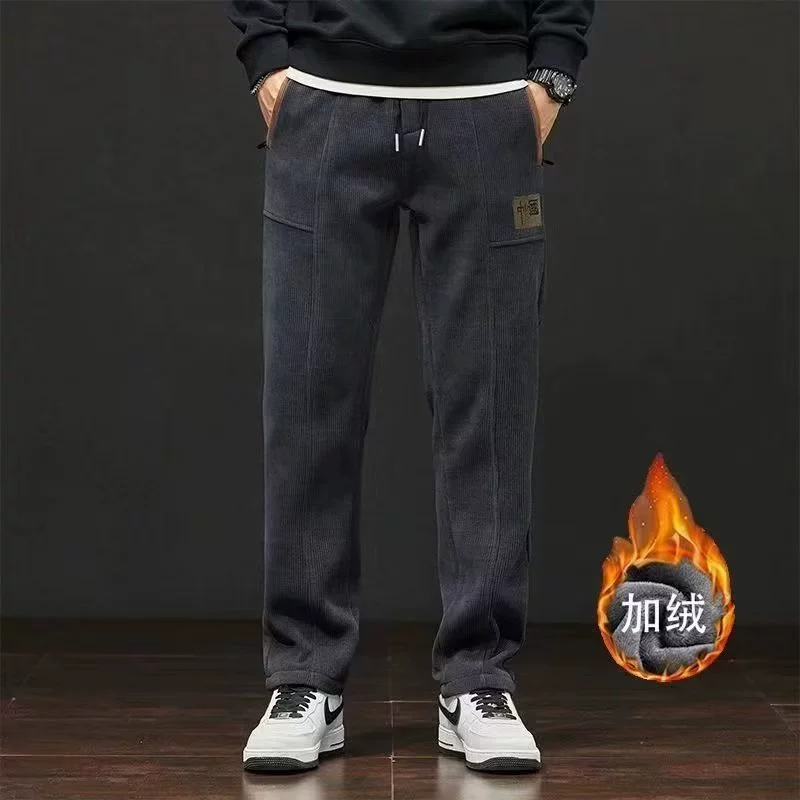 Модные повседневные брюки мужские вельветы дикие прямые брюки мужские повседневные брюки бархатные мужские брюки брюки