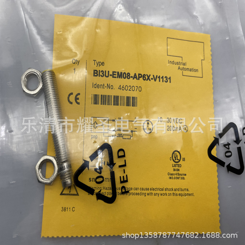 M12 现货全新接近开关BI3U-EM12-AP6X AN6X质保一年