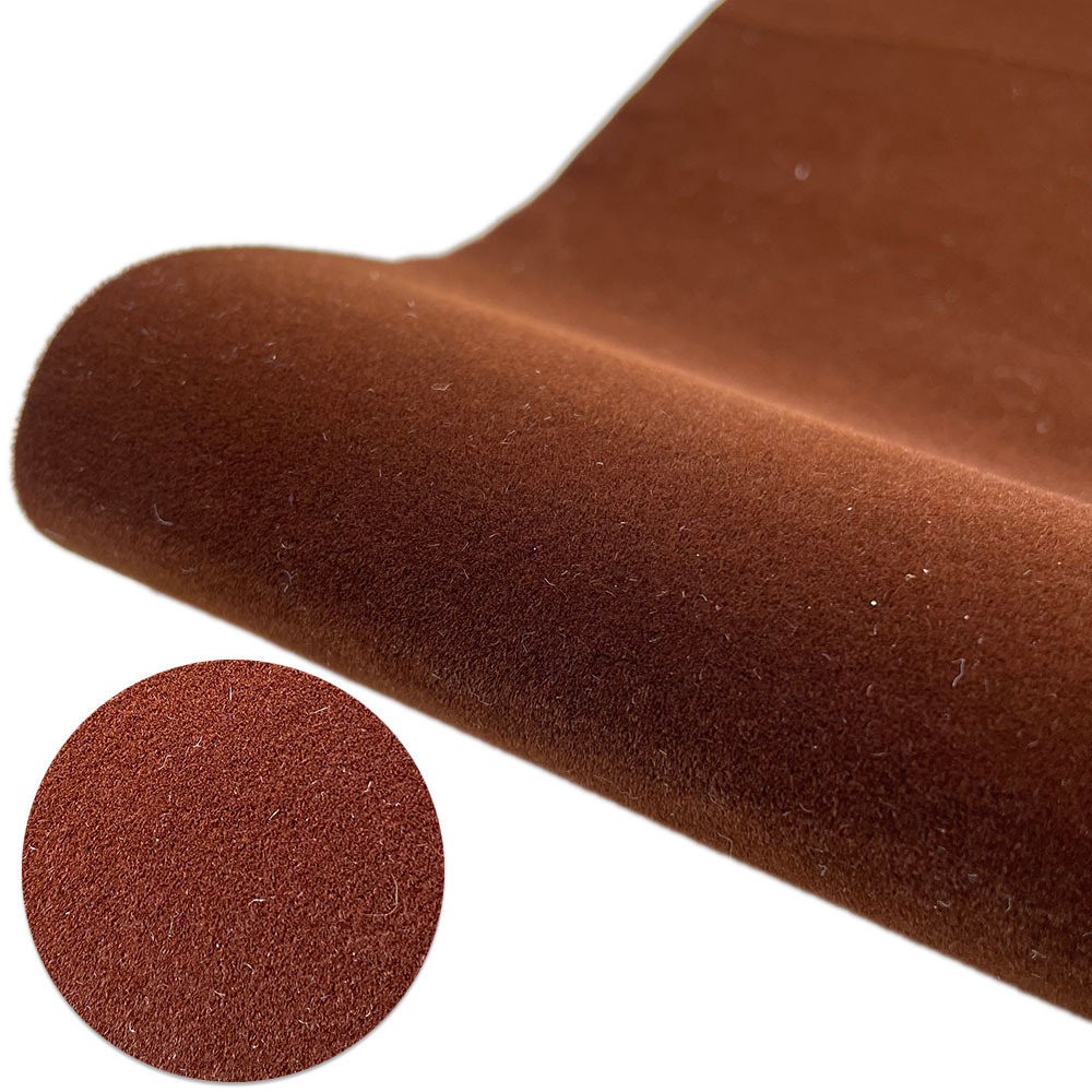 다크 브라운 * 20cm * 148cm