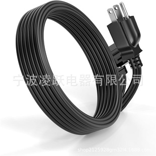 Vhbw 3.9 Feet (about 1.9m) Waterproof Extension Cable for Garbage Disposal, Easy to Install