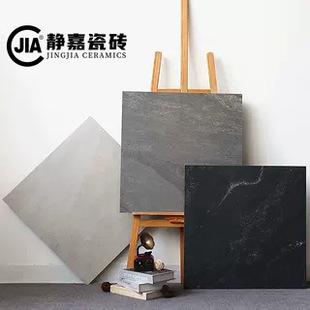 Sandstone tiles 600×600 courtyard balcony garden antique tiles non-slip floor tiles non-slip wear-resistant matte