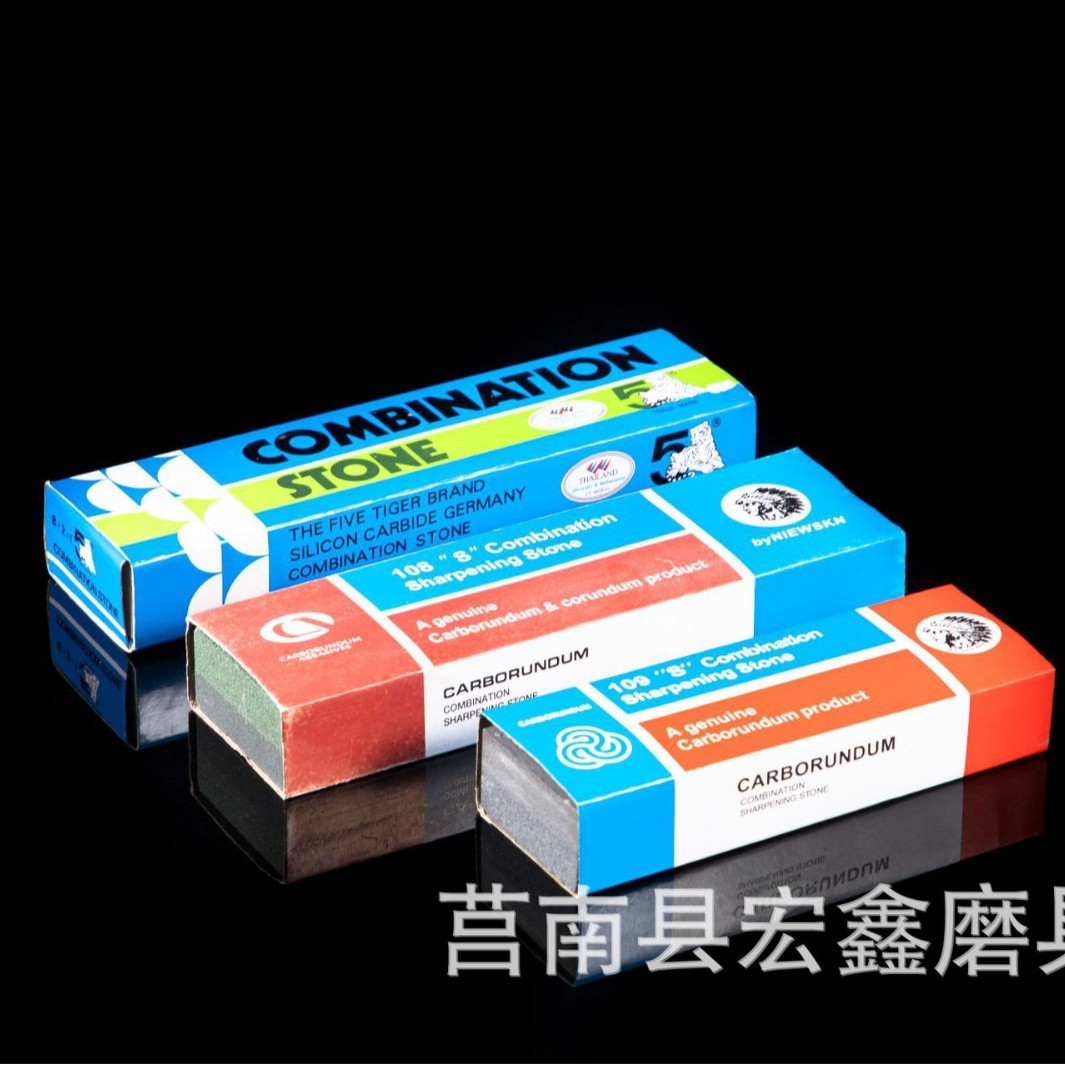 黑绿碳化硅出口油石越南缅甸棕刚玉磨刀石五虎野人头批发接受加工