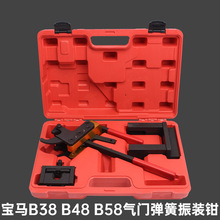 ���R����B38 B48 B58���T���ɲ��b�Q����֧�ܰl�әC���r���ù���