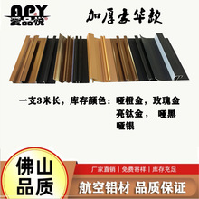 ľ������ٗl 5mm�X�Ͻ�ľ�ذ往�l�տډ��l �������b��֗l