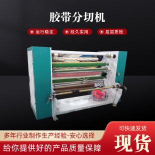 ���ٱ�Ĥ���ЙC �o�����о�C ţƤ�������z���֗l�Д��C