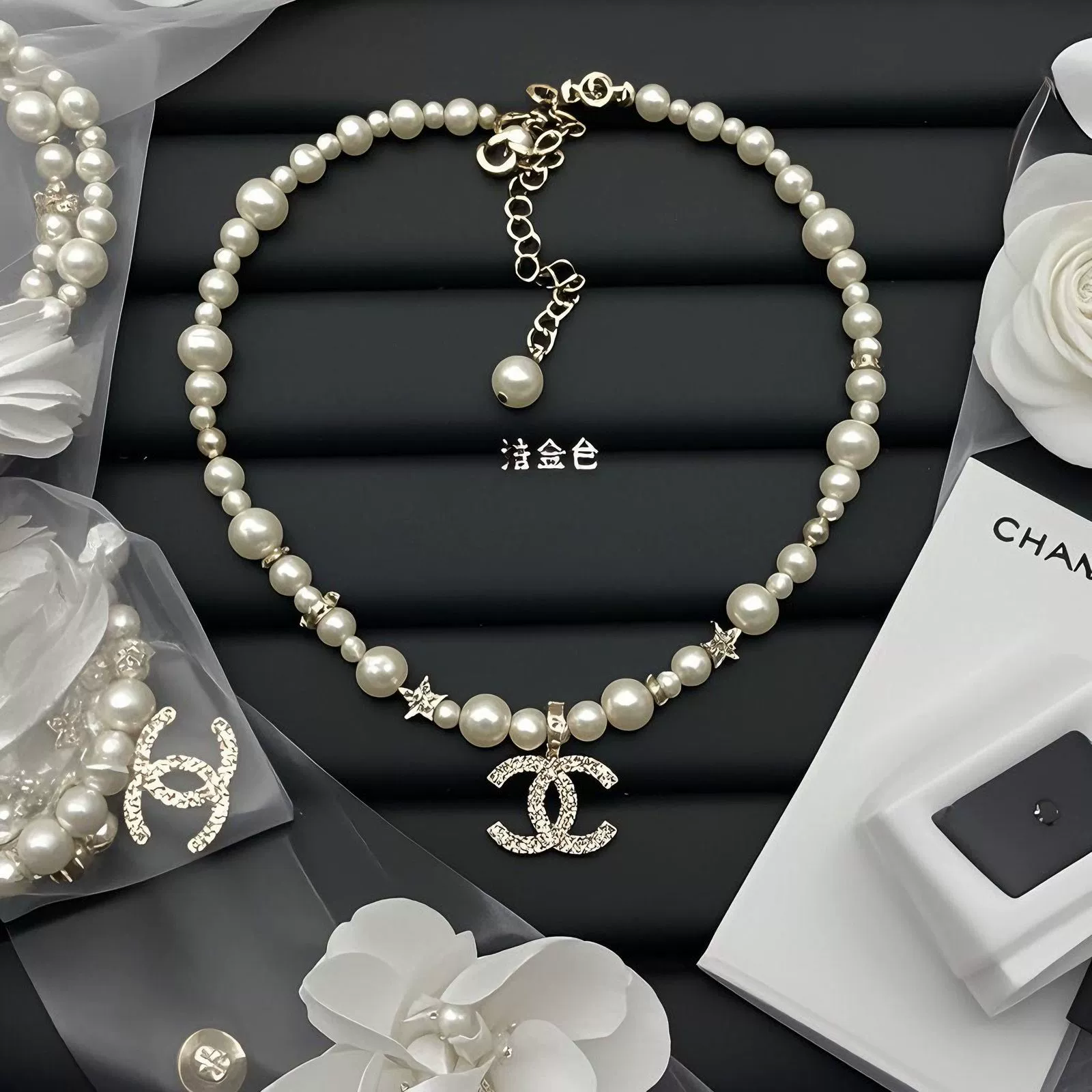 Кулон (версии штамп) в стиле Chanel с бусинами искусственного жемчуга, вставки в форме пятиконечная звезда, устойчивое к тускнению покрытие