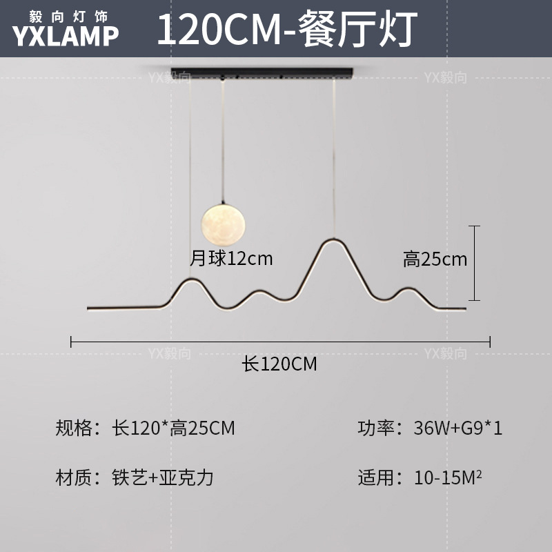 Luz principal de la sala de estar en 2025 nueva atmósfera moderna y simple protección de ojos doméstica dormitorio lámpara de techo Zhongshan iluminación