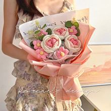 大束毛线手工针织花束成品创意编织玫瑰情人节送女友闺蜜生日礼物