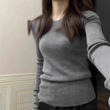 针织打底衫加厚灰色秋季冬装时尚感百搭修身显瘦圆领毛衣内搭上衣