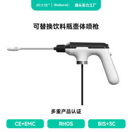 新款通用电动喷壶头批发喷头大容量2L3L多款组合喷雾头电动省力