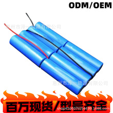 32700�늳�  3.7V �䇳� 늳ؽM 11.1V 14.8V ��ģ�o�˙C늳�