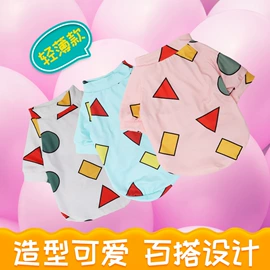 狗狗服装;猫猫服饰;宠物绝育服/生理裤