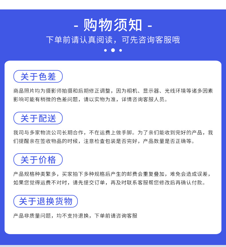 成型_17