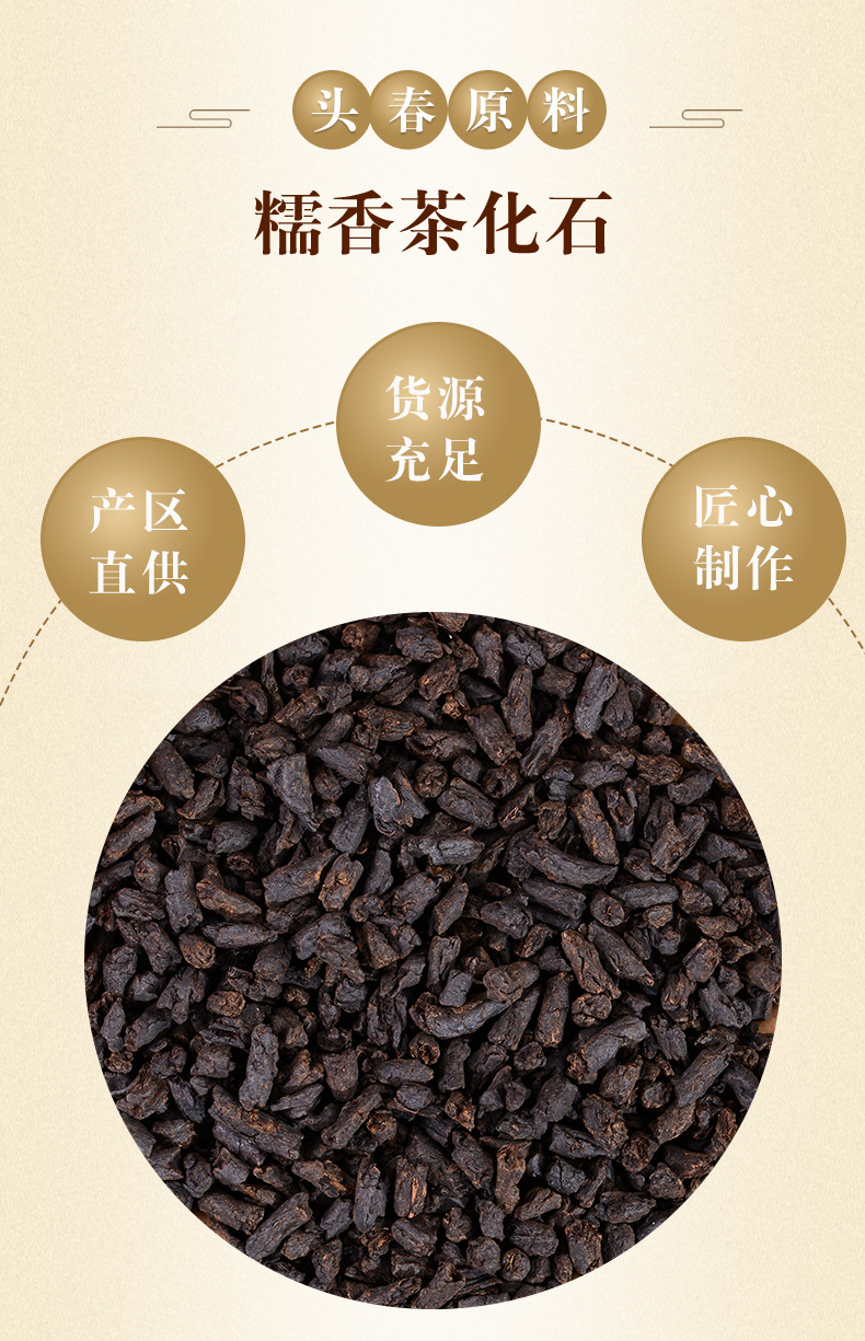 碎银子_05.jpg
