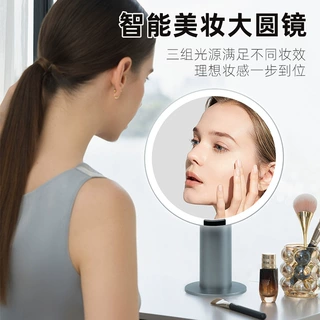 厂家直销化妆镜LED带灯美妆镜触控开光补光镜家用镜子