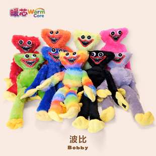 �羳�����Poppy��ɫë�q�������߹����Α�����ż�YƷ���l