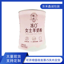 ���l�����R���F��ʳƷ�����̷��̷۸��z�w���U���ܷ���ٰ��b�F��