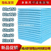 һ���Է���|�������o��|������Ƭ�a�젗�|����|�򲻝�����