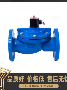 DF�T�F���m24V220V���]ZCS늴��y�����Ȍ�ʽˮ�y����DN50 100 200