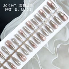 30片手工穿戴甲玫瑰故事新款百搭氣質款可拆卸美甲