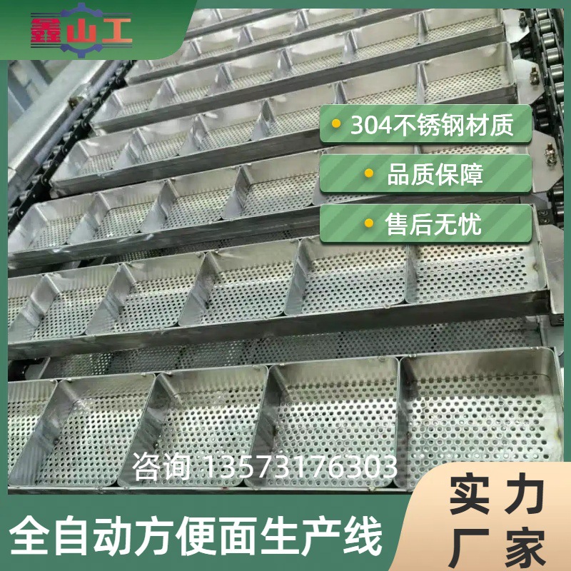 智能化方便面生产线 方便面生产线设备小型方便面生产线