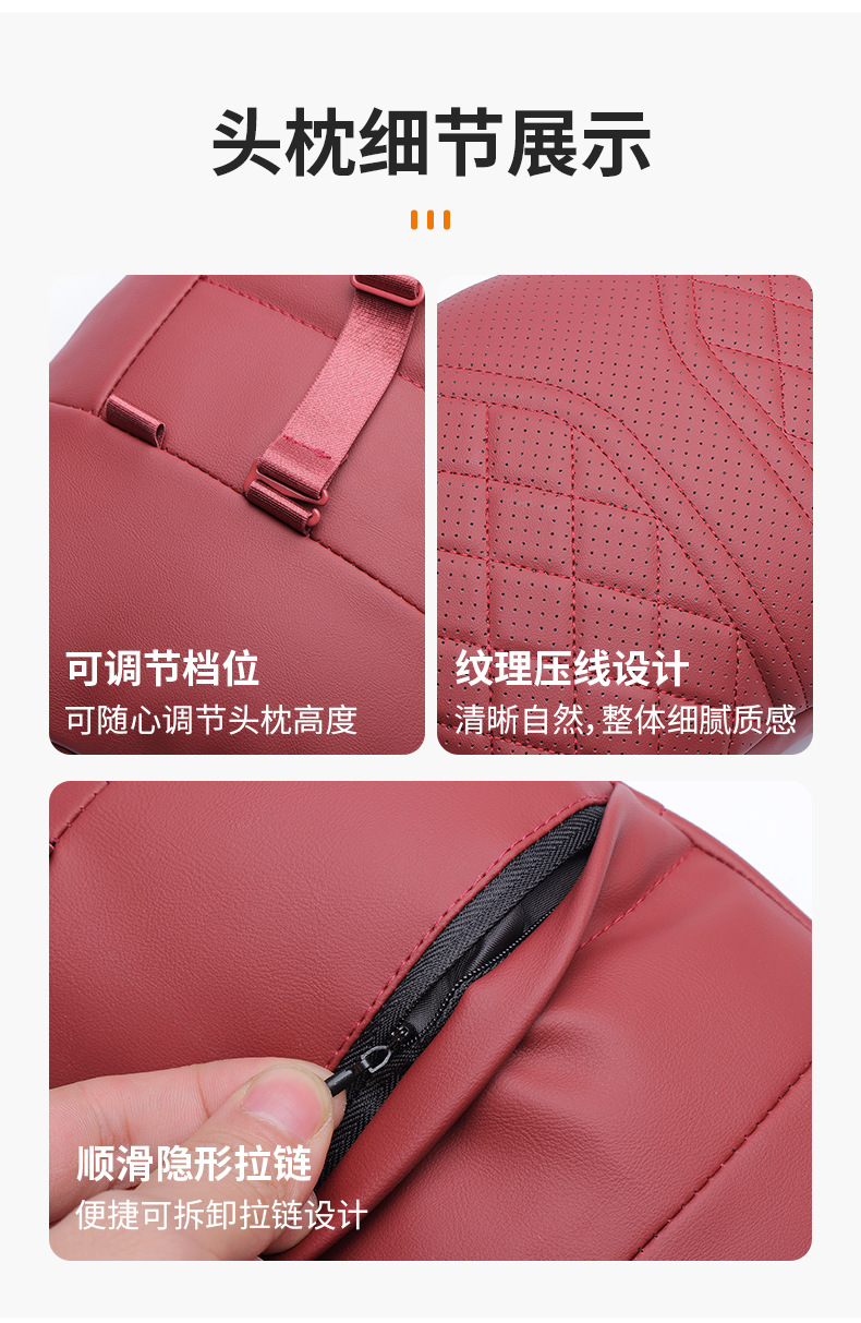 Car Headrest, Lumbar Support, Car Cushion, Driver's Seat, Memory Foam Lumbar Support, Car Pillow, Neck Pillow, Neck Pillow