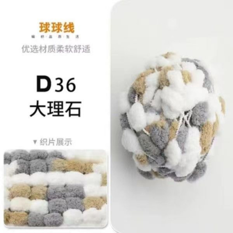 hilo gran perla al por mayor hilo trenzado manta bufandas hilo bola bola lana diy mano cojín hilo