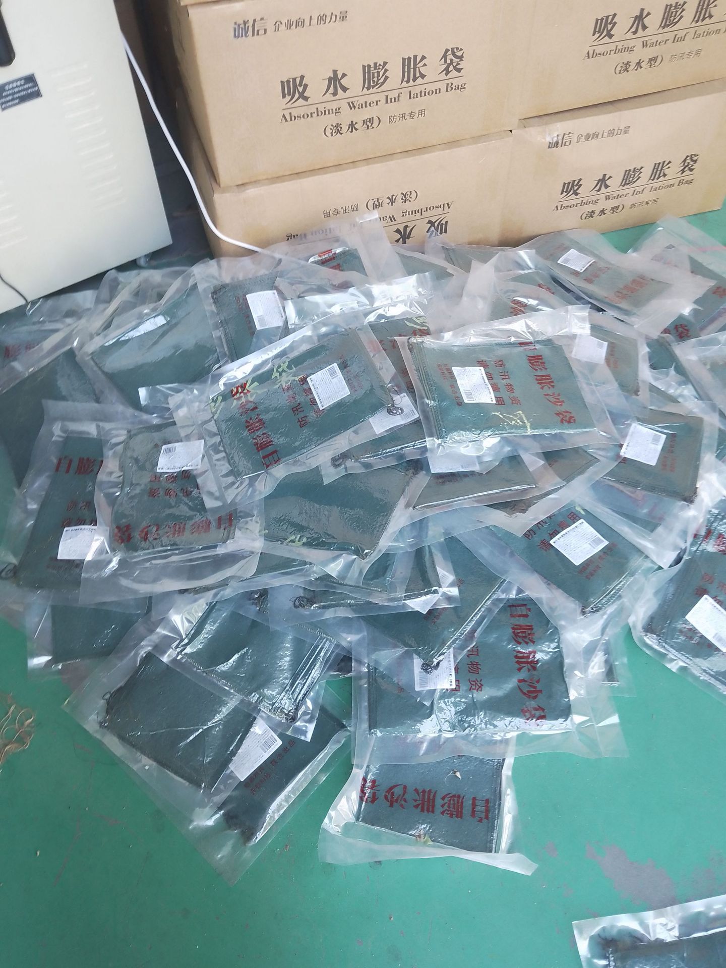 f1b3b503d038b726f52e50f0ef1c86