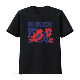 Flaneur T�������L����������ׁ��͹�픲�ӡ���͹��O���e����