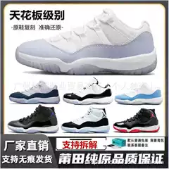 AJ11 Pure Original Bred Jordan 11 Black White Red High Top Starry Concords Bred Black Red New Autumn Winter Sports Shoes