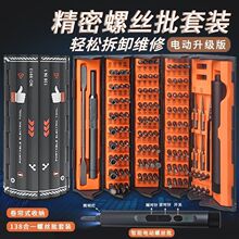 ��Ͳ���Ӳ�CʽС�;S�޺�һ���ö๦��늄�138�����ݽz���ݽz��