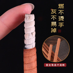 12-hour 24-hour threaded incense clock, old mountain sandalwood wholesale bamboo incense sticks, home use, farewell deity incense, temple gold incense