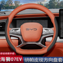 2024��ȁ��Ϻ��{07EV����P��24�����܇���������������ļ�
