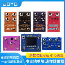 JOYO׿��Rϵ��늼���Ч�����^�dʧ��ęC����ģ�M����ΉKЧ����