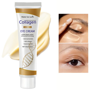 Collagen Eye Cream Skin Care Products Anti Dark Circles Eye Bags Firming Moisturizing Skin Care Products Eye Cream Eye Skin Care