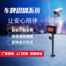 ͣ܇������܇���R�eϵ�yС�^������Ԅ����M�Uֱ���oˢֱ�U���l