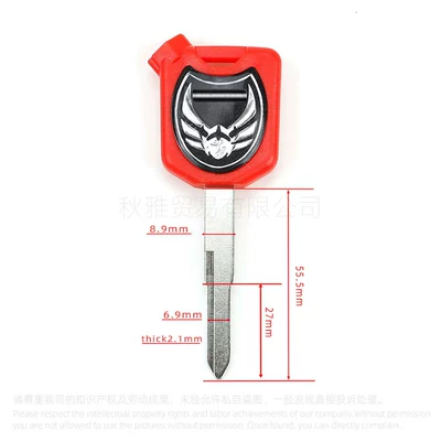 Youke Magnet — Motorcycle Key