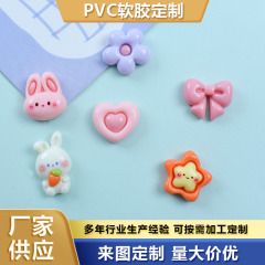 3D立体贴树脂配件亮油兔子卡通水杯贴diy手机壳贴可爱冰箱贴