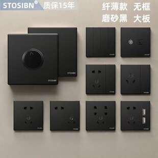 STOSIBN�_�P���86���b�����Դ����Ǫ����һ�_5�ךJ�_86�Ͱ��b