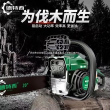 ��ľ����䏴��ʿ���C䏘���ӿ������ľ�����๦�ܼ���С��