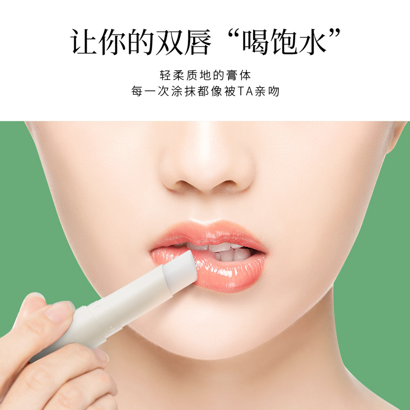 Imagen belleza ovejas aceite doble cuidado bálsamo labial hidratante labio brillo labio color desvanecimiento líneas labios bálsamo labial al por mayor