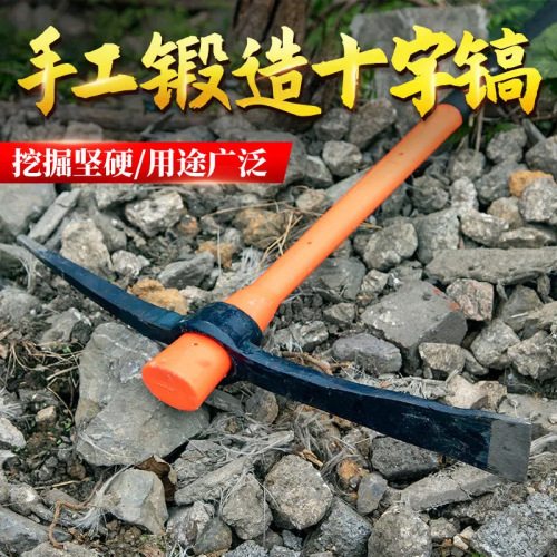 Forged pickaxe with integrated flat tip and double-ended design—thick, sturdy cross-head pick for construction, rescue operations, and agricultural use.